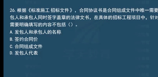 2023ʦ,ͬ,,ѵ,ѧT