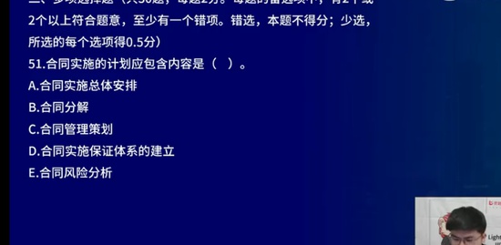 2023ʦ,ͬ,ʦ,ѵ,L