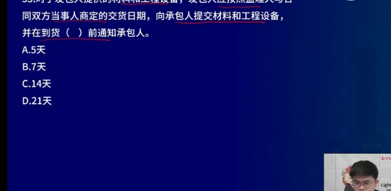 2023ʦ,ͬ,ʦ,ѵ,L