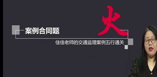 2023ʦ,ͨ,,ĸ,H