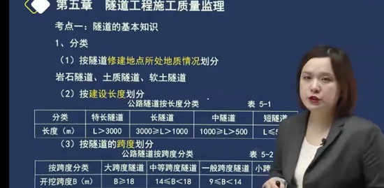 2023ʦ,ͨ,,Ѻ,L