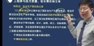 2023ʦ-ͨ-ۿ-Ѻ-L11Ƶ+塿