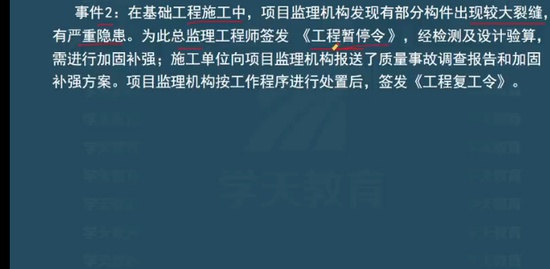 2023ʦ,,½,ѵ,ѧT