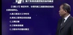 2023ʦ---ĸ-H򣨹6Ƶ+塿