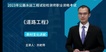 2023ʦ-·-ʦ-̰-L45Ƶ+塿