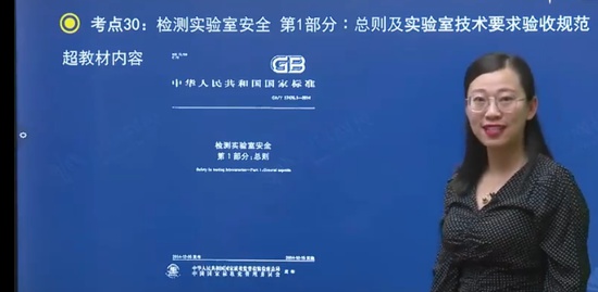 2023ʦ,,Ө,̰,Ѷ
