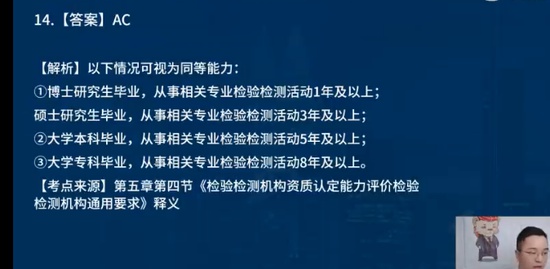 2023ʦ,,ʦ,ѵ,L