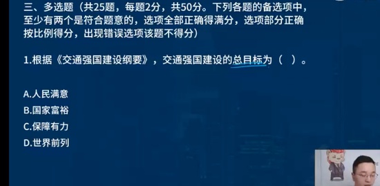 2023ʦ,,ʦ,ѵ,L