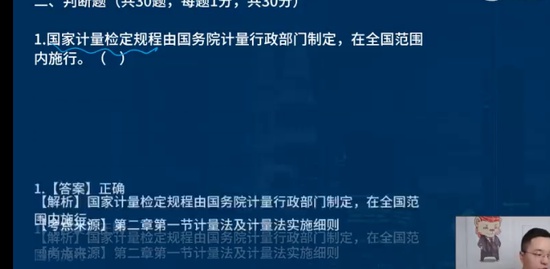 2023ʦ,,ʦ,ѵ,L