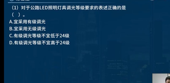 2023ʦ,ͨ,ʦ,ѵ,L