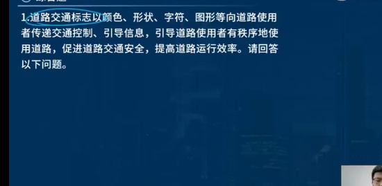 2023ʦ,ͨ,ʦ,ѵ,L