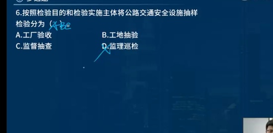 2023ʦ,ͨ,ʦ,ѵ,L