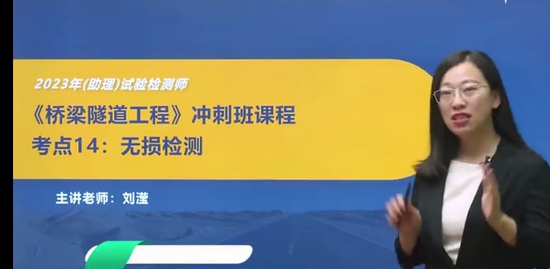 2023ʦ,,Ө,̰,Ѷ