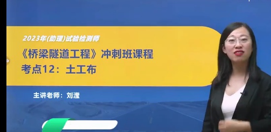 2023ʦ,,Ө,̰,Ѷ