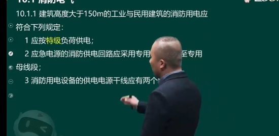 2023ʦ,ͨ,Ծ,淶,233