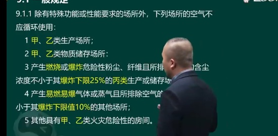 2023ʦ,ͨ,Ծ,淶,233