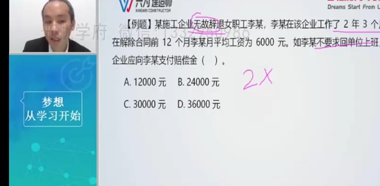 2023һʦ,,,,Ϊ