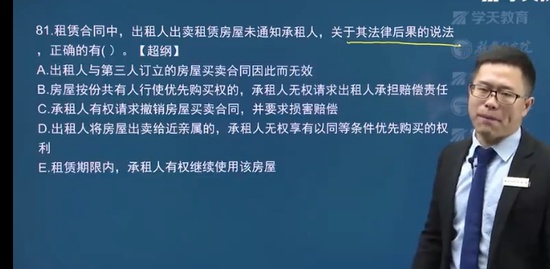 2023һʦ,,亣,,ѧT