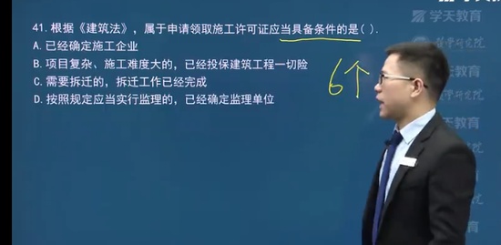 2023һʦ,,亣,,ѧT
