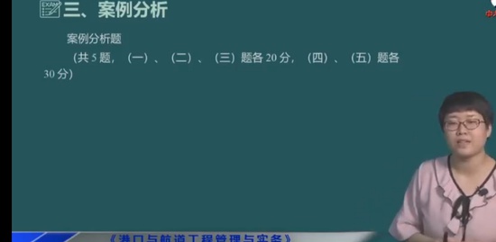 2023һʦ,ۺ,Ƥ,,д