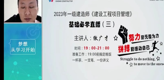 2023һʦ,,ɹ,,Ϊ