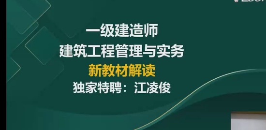 2023һʦ,,迡,,233