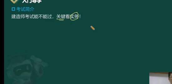 2023һʦ,,迡,,233
