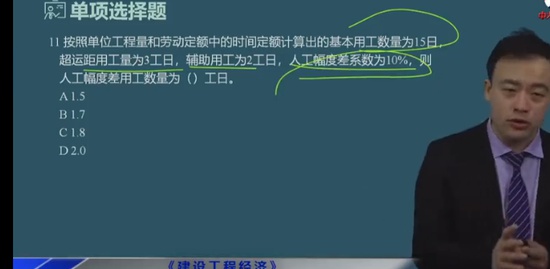 2023һʦ,,,,д