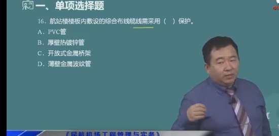 2023һʦ,,鲪,,д