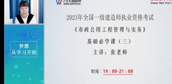 2023һʦ,,ʦ,,Ϊ