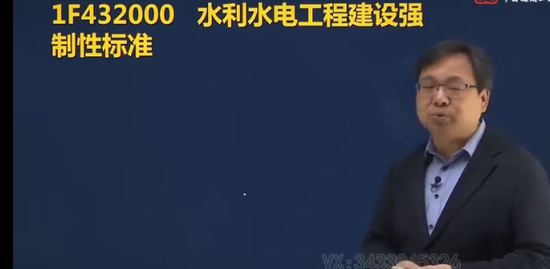 2023һʦ,ˮ,ⳤ,,