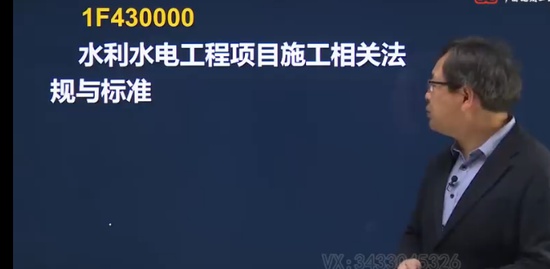 2023һʦ,ˮ,ⳤ,,