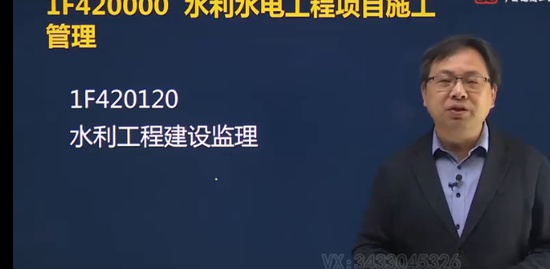 2023һʦ,ˮ,ⳤ,,