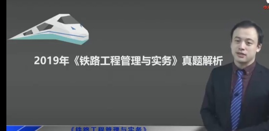 2023һʦ,·,ʿ,,д