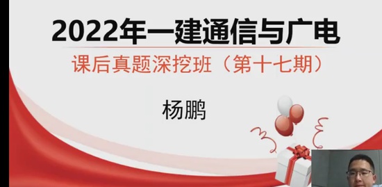 2023һʦ,ͨ,,ϰ,