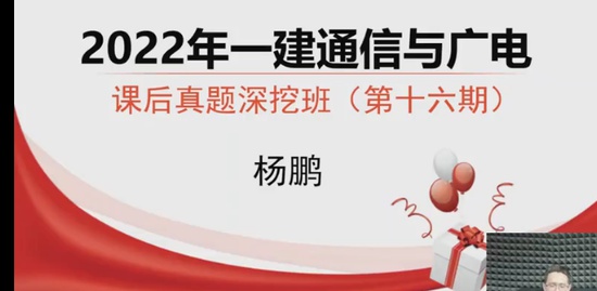 2023һʦ,ͨ,,ϰ,