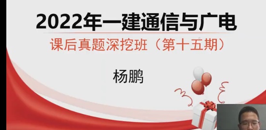 2023һʦ,ͨ,,ϰ,