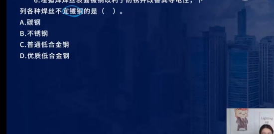 2023һʦ,װ,ʦ,,L