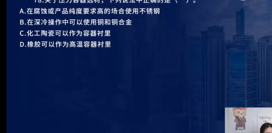 2023һʦ,װ,ʦ,,L