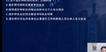 2023һʦ--ʦ--L25Ƶ+塿