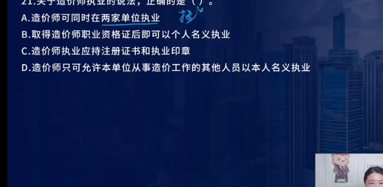 2023һʦ,,ʦ,,L
