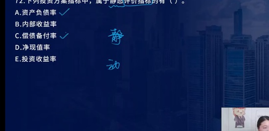 2023һʦ,,ʦ,,L