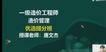 2023һʦ--÷-ս-2338Ƶ+塿