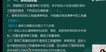 2023һʦ-Ƽ--ս-23313Ƶ+塿