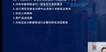 2023һʦ-Ƽ-ʦ--L22Ƶ+塿