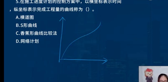 2023һʦ,ˮ,ʦ,,L