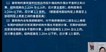 2023һʦ--ʦ-̰-L11Ƶ+塿