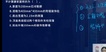 2023һʦ--ʦ--L32Ƶ+塿