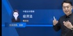 2023мʦ----콳68Ƶ+塿