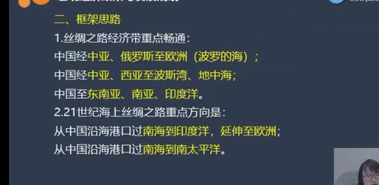2023ѯʦ,滮,,ѵ,